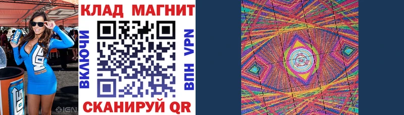Где купить наркотики Юрьев-Польский ГАШИШ  Бошки Шишки  Меф 