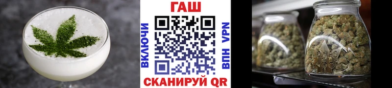 Печенье с ТГК конопля Юрьев-Польский