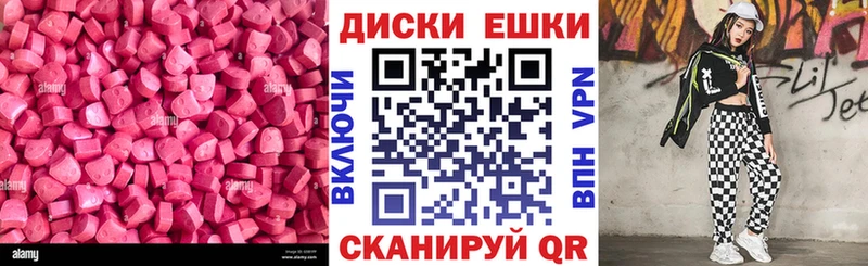 ЭКСТАЗИ TESLA Юрьев-Польский