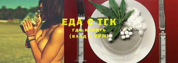 прущая мука Алексин