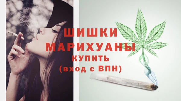 не бодяженный Протвино
