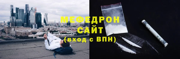 марихуана Приозерск