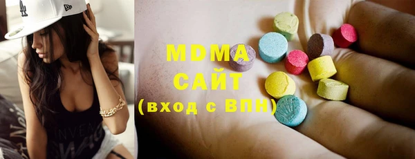 мефедрон VHQ Алзамай