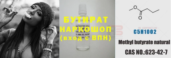 прущая мука Алексин