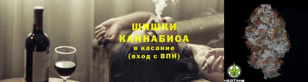 прущая мука Алексин