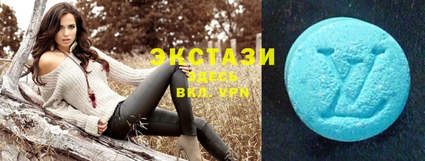 прущая мука Алексин