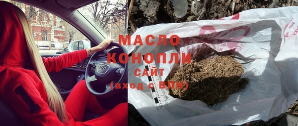 мефедрон VHQ Алзамай