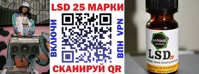 Марки N-bome 1,5мг Юрьев-Польский