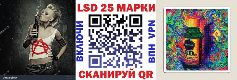 blacksprut ONION  Юрьев-Польский  Марки N-bome 1,5мг  где найти  